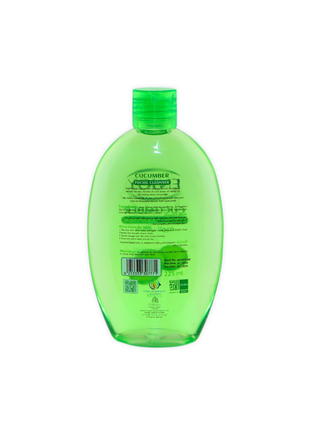 ENJOY Cucumber Facial Cleanser 225ml – Deep Cleansing & Hydrating Removes Dirt, Oil & Makeup Refreshing & Soothing