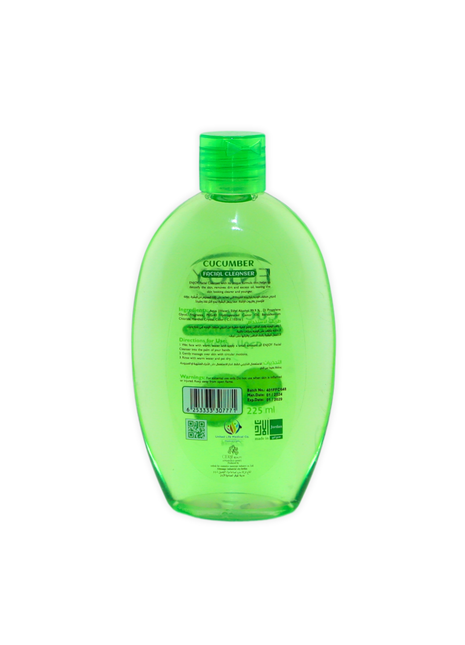 ENJOY Cucumber Facial Cleanser 225ml – Deep Cleansing & Hydrating Removes Dirt, Oil & Makeup Refreshing & Soothing