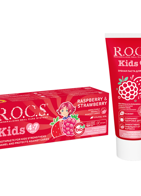 ROCS Toothpaste Kids 4-7 Years Rasperry & Strawberry 45 g