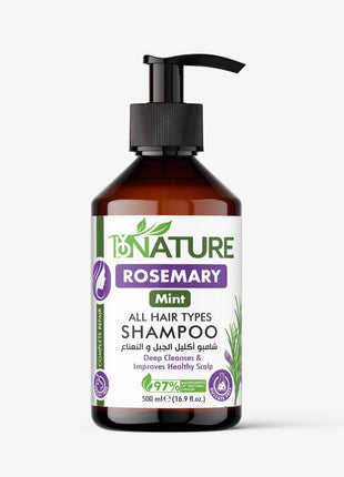 ByNature Rosemary Mint Complete Repair Shampoo – 500ml for Strengthening & Nourishing Hair