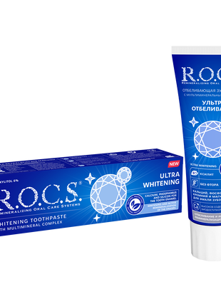 ROCS Toothpaste Ultra Whitening 94 g