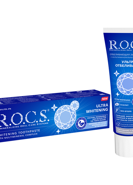 ROCS Toothpaste Ultra Whitening 94 g