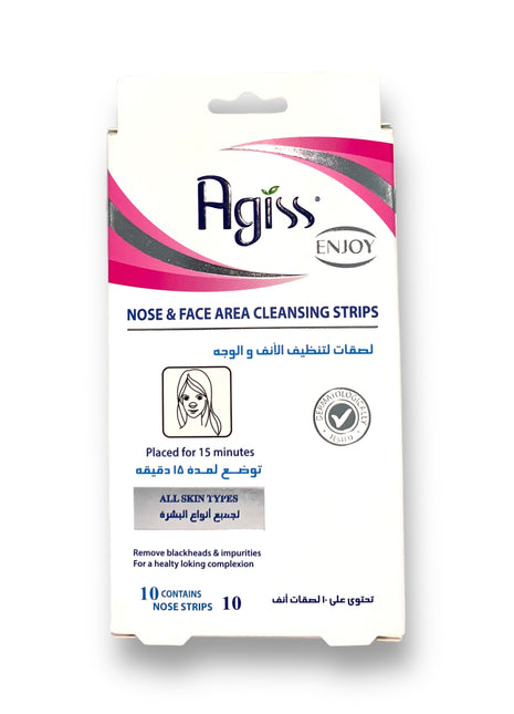 Agiss Cleansing Pore Strips – Removes Blackheads & Impurities Tightens Pores for Fresh & Radiant Skin 10 Pcs