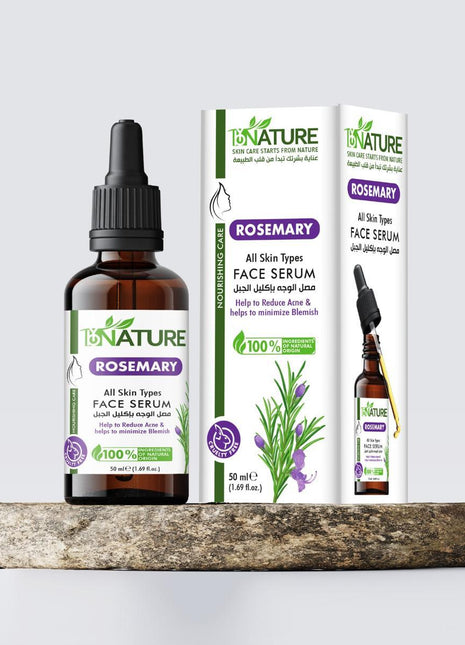 ByNature Rosemary Face Serum – Natural Glow & Complete Skin Protection 50 Ml