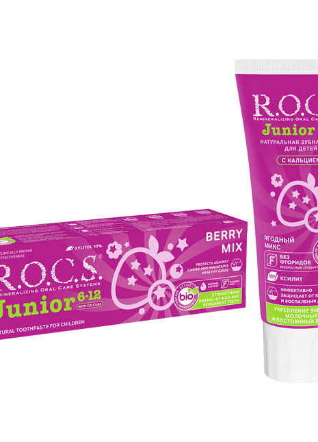 ROCS Toothpaste Pro Baby 0-3 Years 45 g