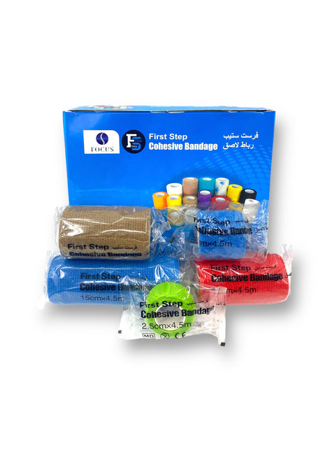 First Step Cohesive Bandage 12Pcs (2.5cm)
