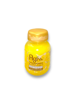 Agiss Nail Polish Remover Vanilia 60 Ml