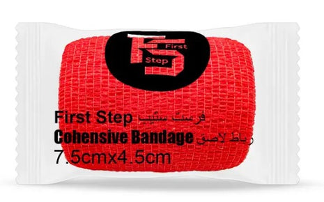 First Step Cohesive Bandage 7.5 cm