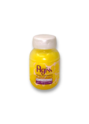 Agiss Nail Polish Remover Moisturizing 60 Ml