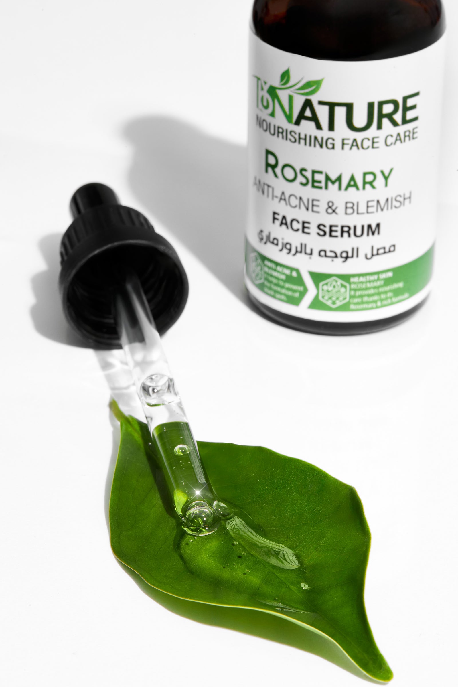 Pure Life Drug Store LLC: Your Trusted Partner for Health & Beauty in the UAE.