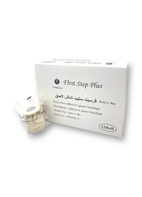 First Step Adhesive Guaze 6 cm