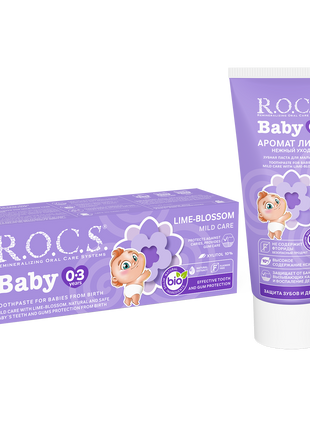 ‏ROCS Toothpaste Baby 0-3 Years Lime-Blossom 45 g