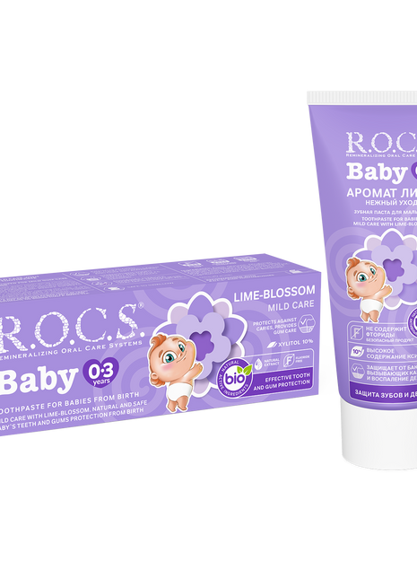 ‏ROCS Toothpaste Baby 0-3 Years Lime-Blossom 45 g
