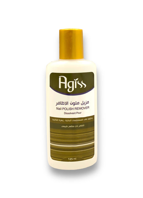 Agiss Nail Polish Remover Vanilia 125 Ml