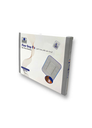 Sterile Adhesive Wound Dressings 8×10 cm – Pack of 5 for Wound Protection & Healing
