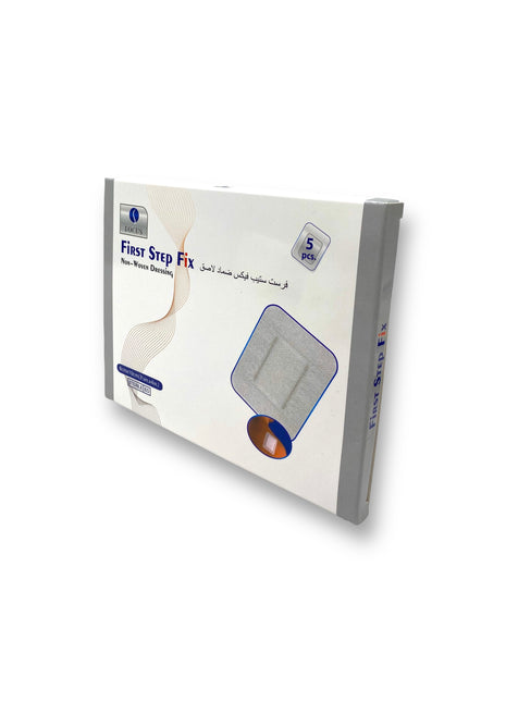 Sterile Adhesive Wound Dressings 8×10 cm – Pack of 5 for Wound Protection & Healing