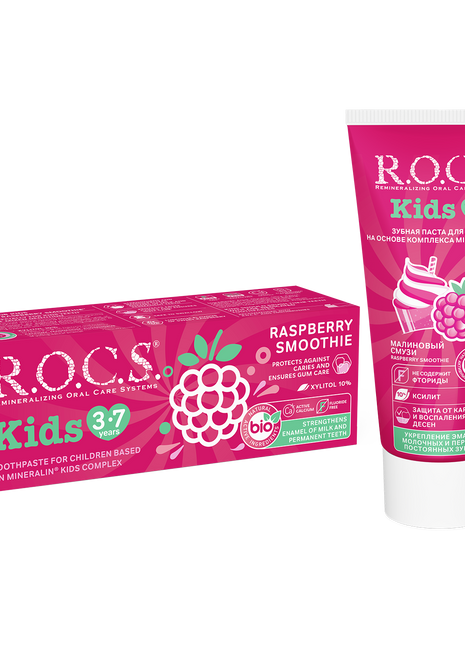 ROCS Toothpaste Kids 3-7 Years Raspberry Smoothie 45 g