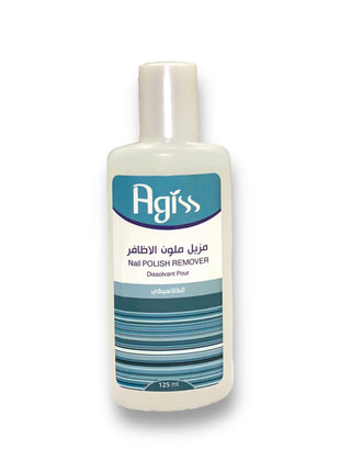Agiss Nail Polish Remover Classic 125 ml