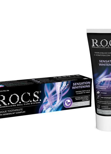 ROCS Toothpaste Sensation Whitening 74 g