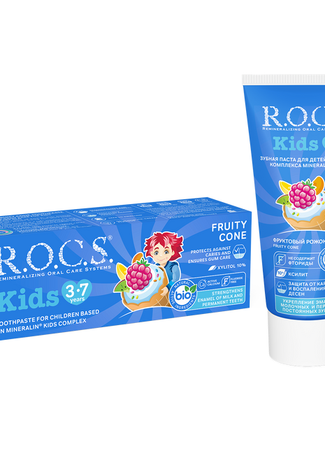 ROCS Toothpaste Kids 3-7 Years Fruity Cone 45 g