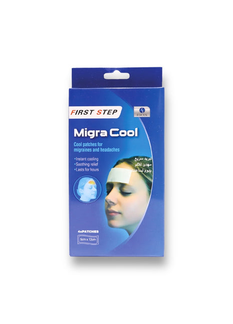 First Step Cooling Gel Patch For Adult
