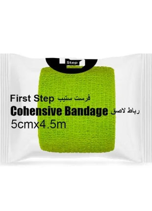 First Step Cohesive Bandage 5 cm