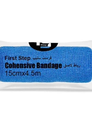 First Step Cohesive Bandage 15 cm