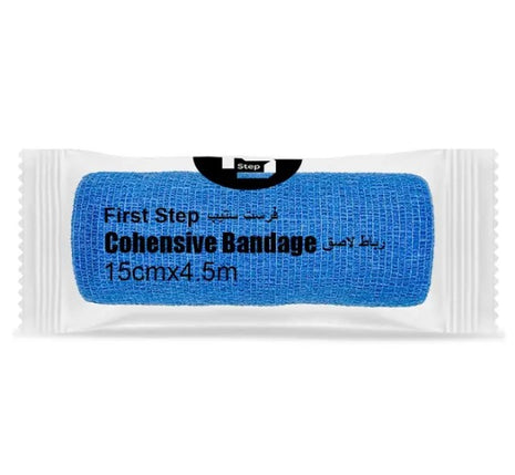 First Step Cohesive Bandage 15 cm