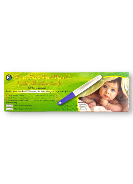 First Step Pregnancy Test Pen