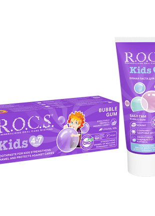 ROCS Toothpaste Kids 4-7 Years Bubble Gum 45 g