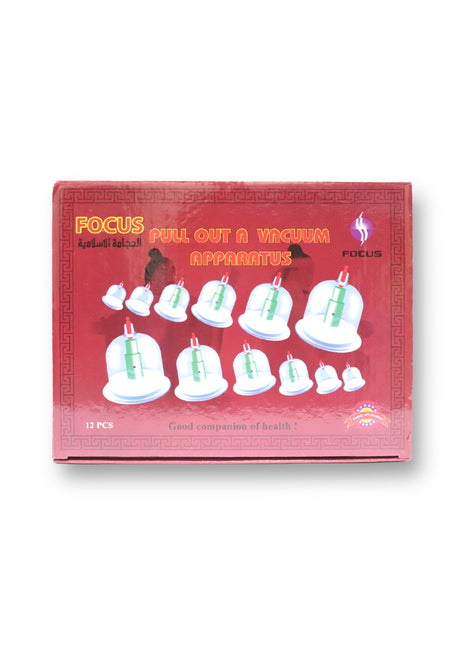 Islamic Cupping Therapy Set – 12 Cups with Hand Pump for Pain Relief & Blood Circulation