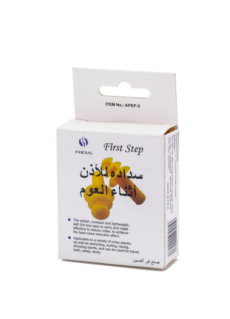 First Step Ototap Ear Plug Silicon Swimming 4 Pieces