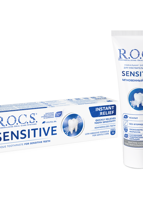 ‏ROCS Toothpaste Sensitive Instant Relief 94 g