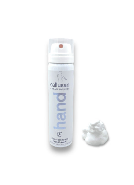 CALLUSAN Cream Mousse 75ML – Intense Hydration & Care for Soft, Smooth Hands Shea Butter & Aloe Vera