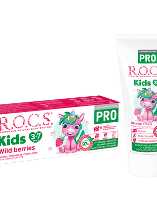 ROCS Toothpaste Pro Kids 3-7 Years Wild Berries 45 g