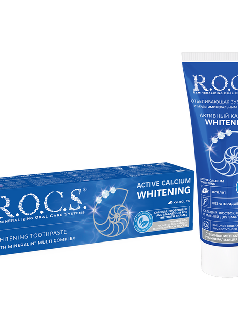 ROCS Toothpaste Active Calcium Whitening 94 g