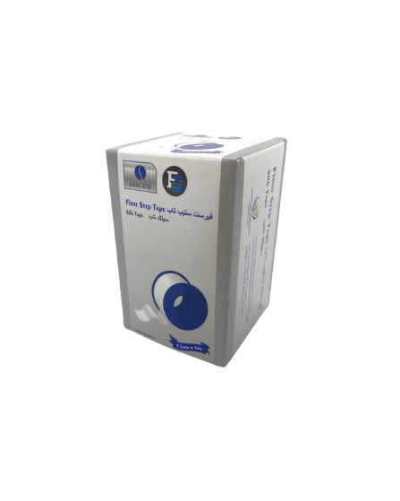 First Step Silk Medical Tape 7.5 cm x 5 m – Hypoallergenic, Breathable, Hand-Tearable Adhesive Tape for Secure Dressing Fixation and Sensitive Skin