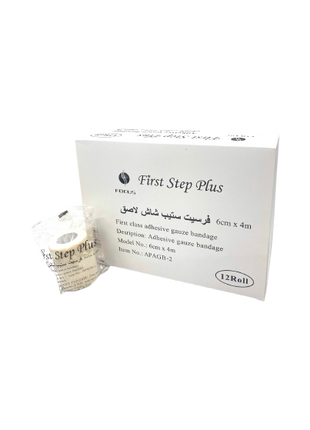 First Step Adhesive Guaze 6 cm