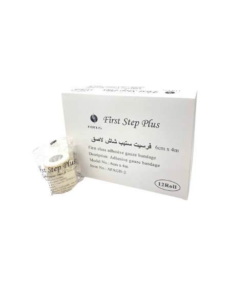 First Step Adhesive Guaze 6 cm