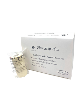 First Step Adhesive Guaze 10 Cm (12Pcs per Box )