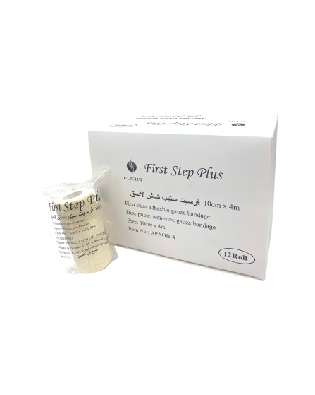 First Step Adhesive Guaze 10 Cm (12Pcs per Box )