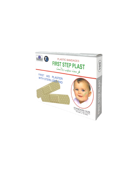 First Step Bandages Standard 100 Pcs