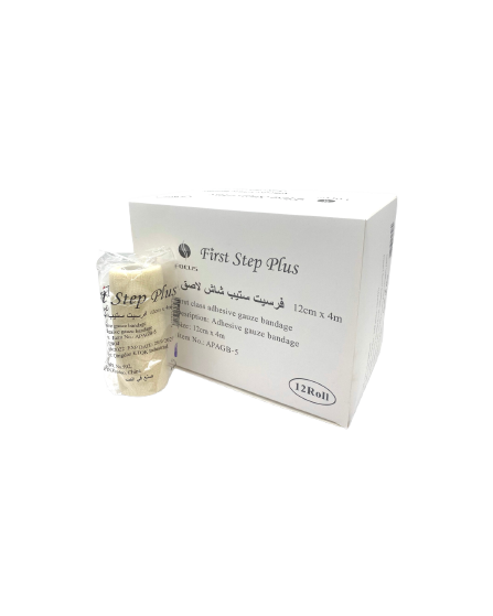 First Step Adhesive Guaze 12 Cm (12Pcs per Box)