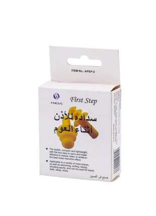 First Step Ototap Ear Plug Silicon Swimming 4 Pieces