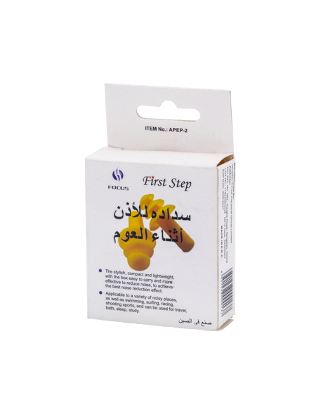 First Step Ototap Ear Plug Silicon Swimming 4 Pieces