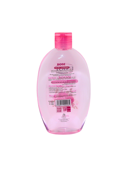 ENJOY Rose Facial Cleanser 225ml – Deep Cleansing & Hydrating Removes Dirt, Oil & Makeup Soothing & Antibacterial