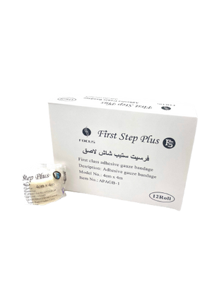 First Step Adhesive Guaze 4 Cm (12Pcs per Box).JPG