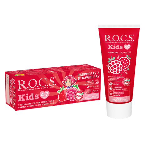 ROCS Toothpaste Kids 4-7 Years Rasperry & Strawberry 45 g