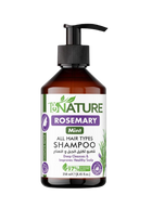 ByNature Rosemary Mint Complete Repair Shampoo – 250ml for Strengthening & Nourishing Hair