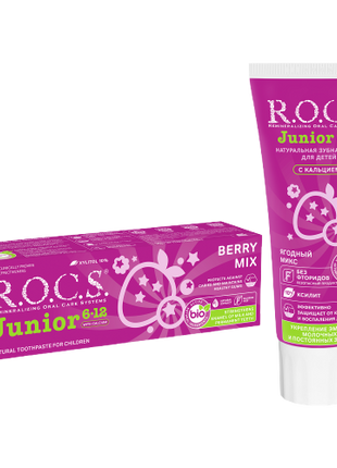 ROCS Toothpaste Pro Baby 0-3 Years 45 g